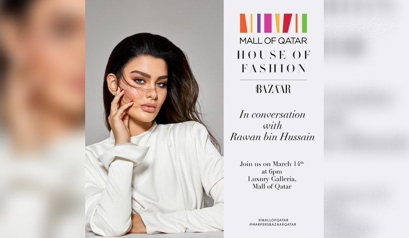 803px x 468px - Rawan bin Hussain joins Mall of Qatar's House of Fashio