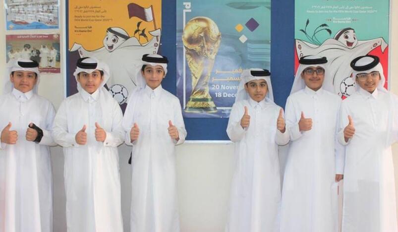 Ministry of Education Unveils Student World Cup 2022