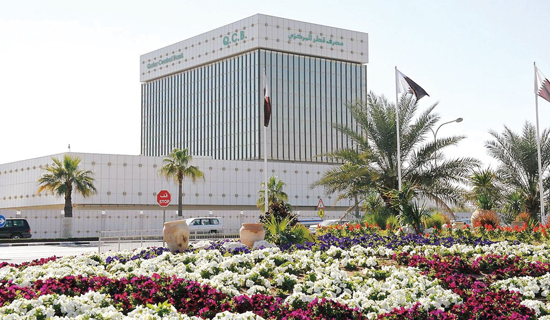 Qatar Central Bank to develop payment infrastructure