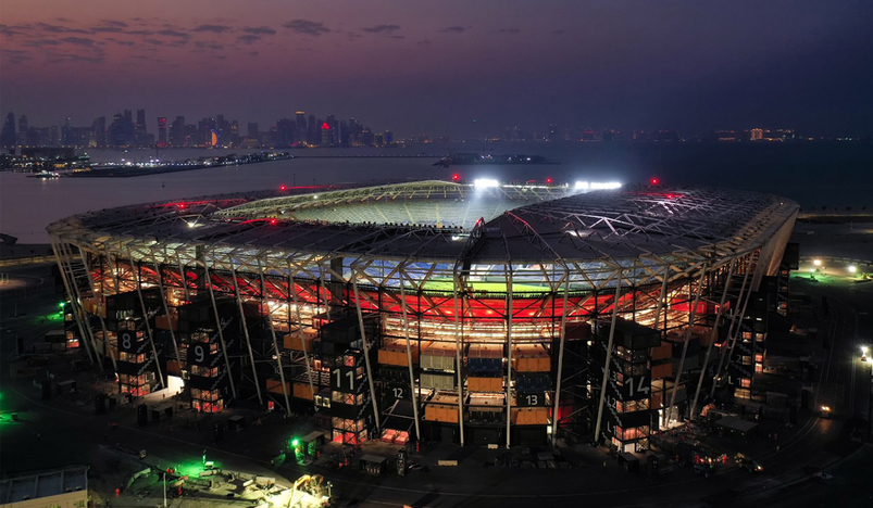 Ras Abu Aboud Stadium renamed Stadium 974