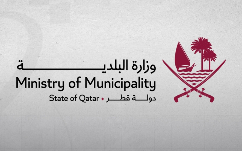 Qatar Reduces Minimum Farm Subdivision Area to 50,000 Square Metres